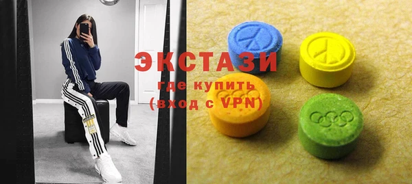 MESCALINE Белоозёрский